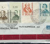 Bund Mi 222-25 Brief, mit 222 Ecke Ol, 224+25 Ecke UR mit Pl. Nr. 1+2