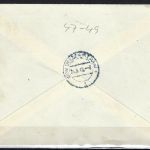 Fr. Zone Baden Mi 47-49 (mit 47II) Satzbrief echt befördert