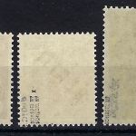 C) Berlin Mi 2x **, 5x **, 17a **, ME 270€, jede Marke geprüft Schlegel BPP