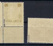 C) D. Bes. Kurland Mi 1-3, 4 A/B **, ME 250€, gep. Van Loo BPP