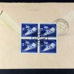P) DDR Mi 253, 246 (4) MiF Berlin - Dresden, Einschreiben-Nachnahme