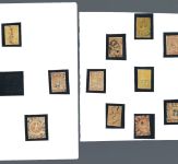 P) Venezuela 1859-70, Partie aus Spezialsammlung °/(*)