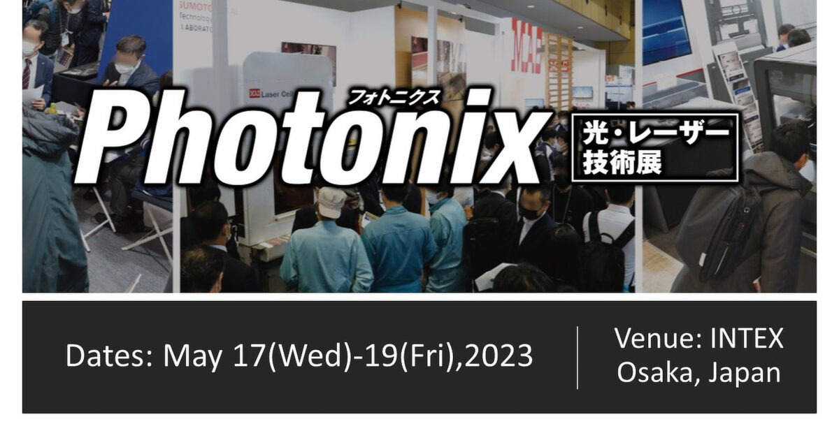 Look forward to seeing you at Photonix Osaka, Japan! Admesy
