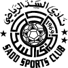 Logo for Al-Sadd