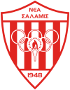Logo for Nea Salamis