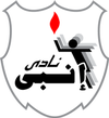 Logo for ENPPI