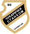 Logo for Cukaricki