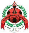 Logo for Al-Rayyan