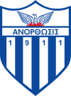 Logo for Anorthosis