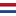 Holland U17
