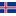 Island U17