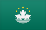 Logo for Macao