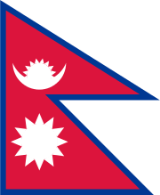 Logo for Nepal