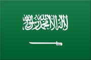 Logo for Saudi-Arabien