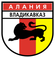 Logo for Alania Vladikavkaz