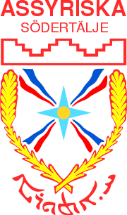 Logo for Assyriska FF