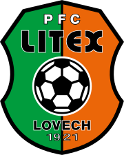 Logo for CSKA-Sofia