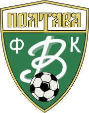 Logo for Vorskla