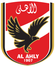 Logo for Al Ahly
