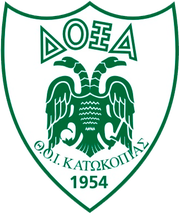 Logo for Doxa Katokopia