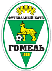 Logo for Gomel
