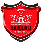 Logo for Persepolis