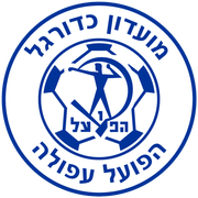Logo for Hapoel Afula