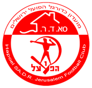 Logo for Hapoel Jerusalem