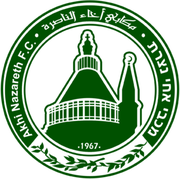 Logo for Maccabi Ahi Nazareth