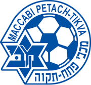 Logo for Maccabi Petach Tikva