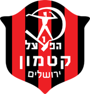 Logo for Hapoel Katamon Jerusalem