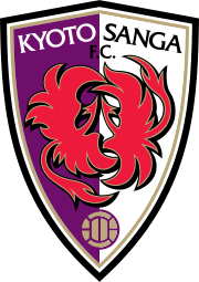 Logo for Kyoto Sanga FC