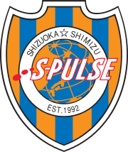 Logo for Shimizu S-Pulse