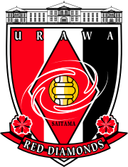 Logo for Urawa Red Diamonds