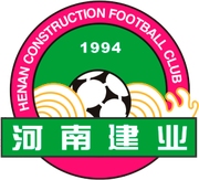 Logo for Henan Jianye