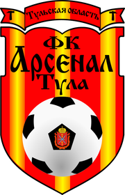 Logo for Arsenal Tula