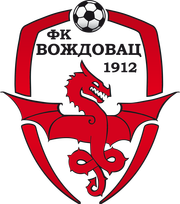 Logo for Vozdovac