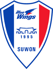 Logo for Suwon Bluewings