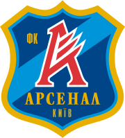 Logo for Arsenal Kiev