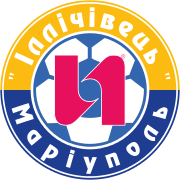 Logo for Mariupol