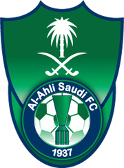 Logo for Al Ahli