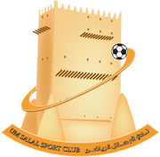 Logo for Umm Salal