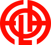 Logo for Fola