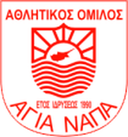 Logo for Ayia Napa