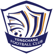 Logo for Cangzhou Mighty Lions F.C