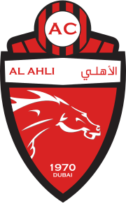 Logo for Shabab Al-Ahli Dubai FC