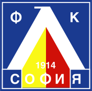 Logo for Levski Sofia