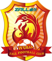 Logo for Wuhan FC