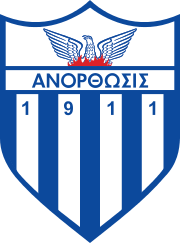 Logo for Anorthosis
