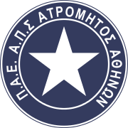 Logo for Atromitos